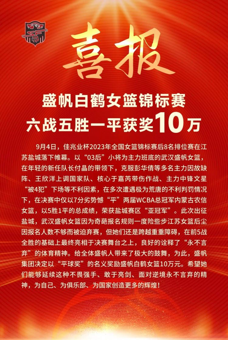 康清实验传统柴窑制瓷却不被家人理解，然而他始终坚持初心，最终感动了父亲，得到了大家的帮助